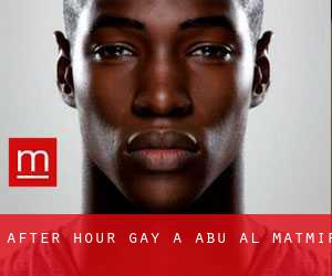 After Hour Gay a Abū al Maţāmīr