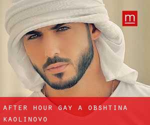 After Hour Gay a Obshtina Kaolinovo