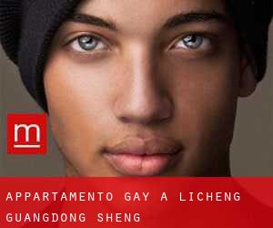 Appartamento Gay a Licheng (Guangdong Sheng)