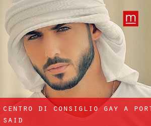 Centro di Consiglio Gay a Port Said