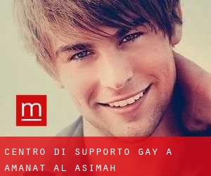 Centro di Supporto Gay a Amanat Al Asimah