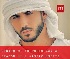 Centro di Supporto Gay a Beacon Hill (Massachusetts)