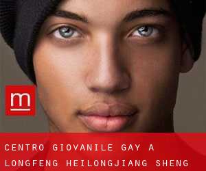 Centro Giovanile Gay a Longfeng (Heilongjiang Sheng)