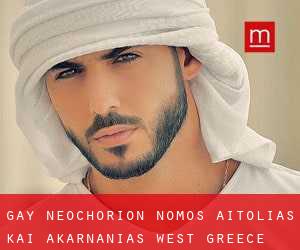 gay Neochórion (Nomós Aitolías kai Akarnanías, West Greece)