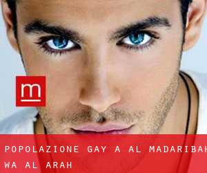 Popolazione Gay a Al Madaribah Wa Al Arah