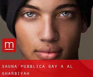 Sauna pubblica Gay a Al Gharbīyah